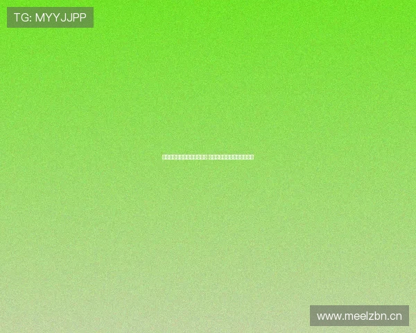 切尔西足球直播在线观看地址 最新赛事与精彩时刻一网打尽