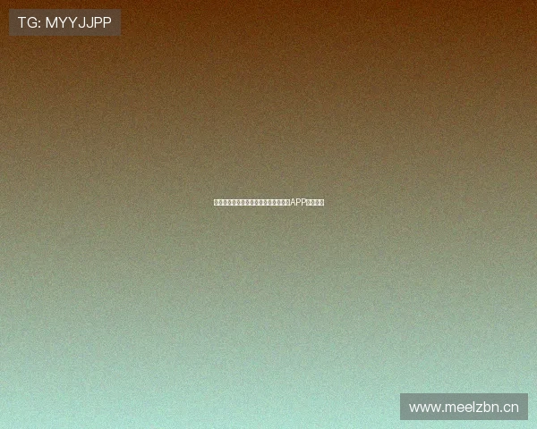 最新推荐：哪里看足球直播的最佳手机APP下载指南