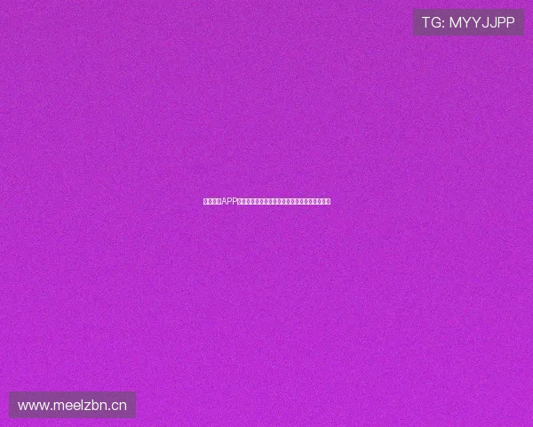 黑白体育APP官网入口下载畅享精彩赛事直播和独家体育资讯